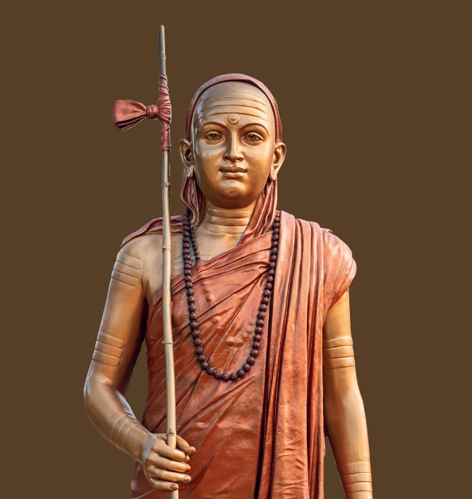 A Monument to Advaita